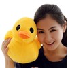 Bansusu 30CM Plush Yellow Duck Soft Stuffed Animal Toy Sofa