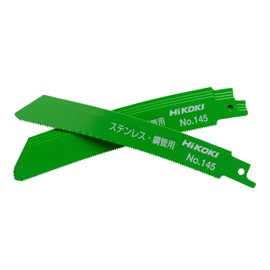 HiKOKI 0032-2605 Curved Saver Saw Blade Reciprocating Saw Blade No. 145 (Total Length 5.9 inches (150 mm) (Pack of 5)