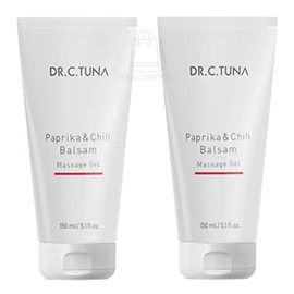 MARCA REAL 2 Pzas Gel De Masaje Balsamo De Pimentón Paprika Y Chile Farmasi Dr C TUNA 150ml con u