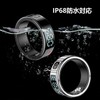 2025 Smart Ring Smart Finger Ring Fitness Ring Men's Ring
