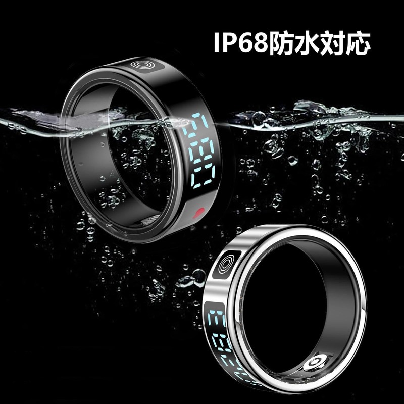 2025 Smart Ring Smart Finger Ring Fitness Ring Men's Ring