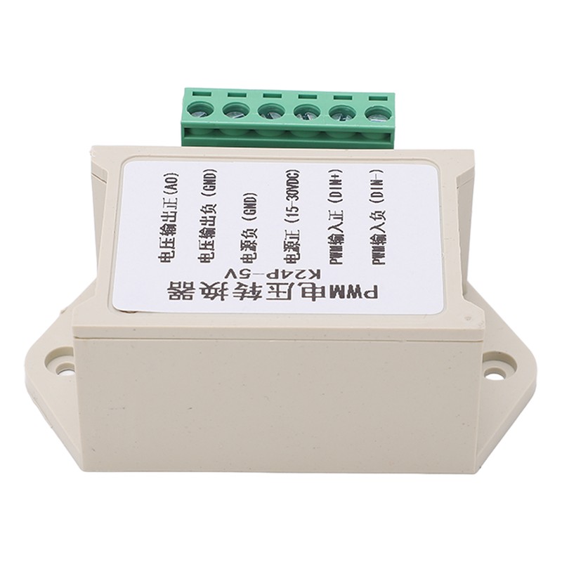 PWM Signal Converter Module Digital to Analog Conversion Voltage Adapter