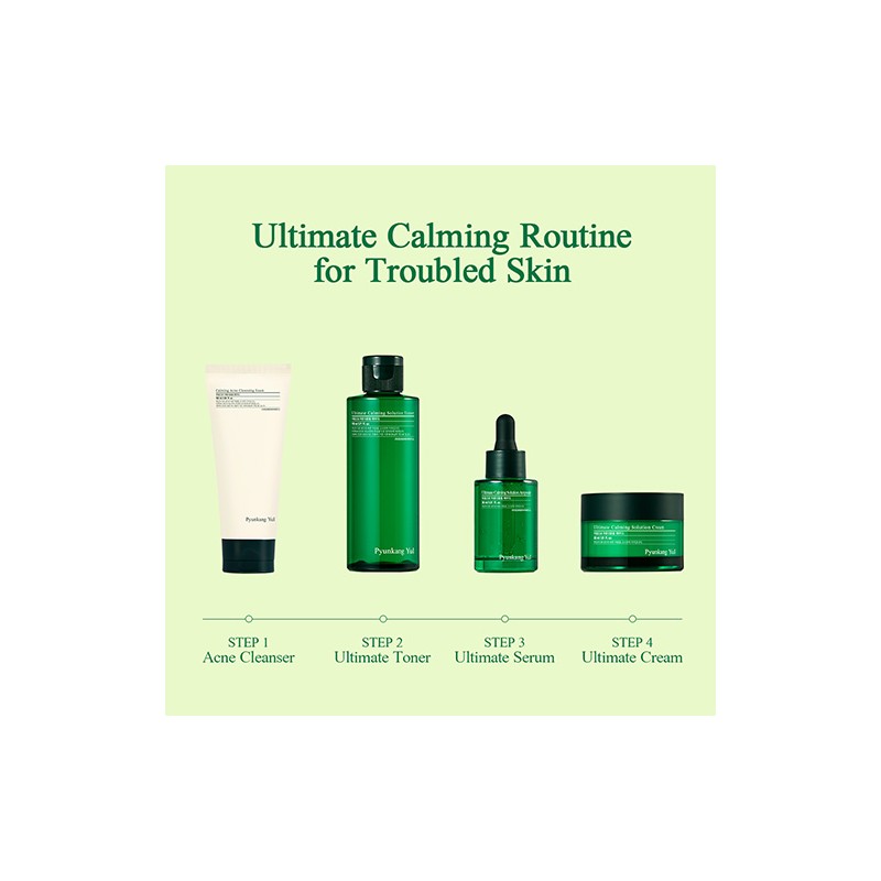 Pyunkang Yul [Pyunkang Yul]Ultimate Calming Solution Ampoule 30ml