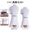 Headcover Set Driver Headcover Wood Cover Utility Golf Headcover UT
