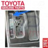 Toyota 05 - 15 TOYOTA TACOMA SHIFT LOCK RELEASE BUTTON