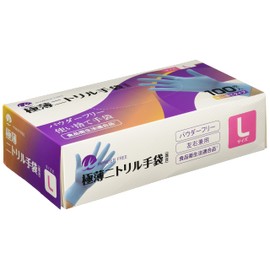 Nitto Nitrile Gloves, Powder Free, Compliant with Food Sanitation Law Disposable, Large Size, 100 Pieces, Left and Right Use, Vinyl Gloves, Blue