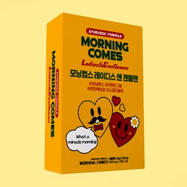 MorningComs 히말라야 레이디스 앤 젠틀맨 2박스 8회분 Himalaya Ladies and Gentlemen 2 Boxes 8 Servings