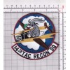 14th Tactical Reconnaissance Squadron Patch - With Hook and Loop,