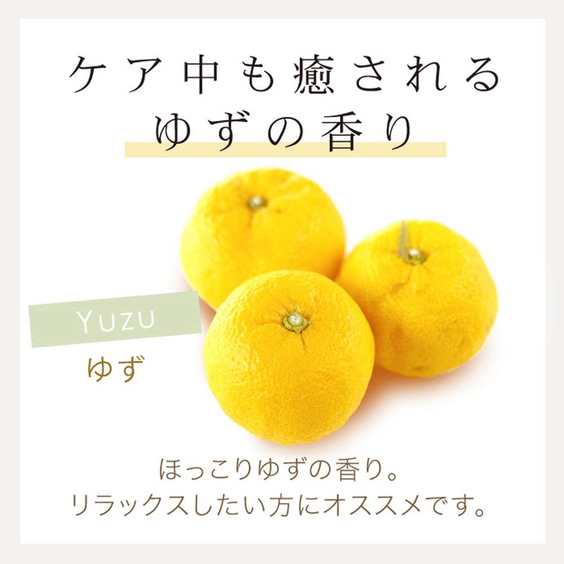 Perorin Foot Peeling Pack, Perorin, Yuzu, 1 Dose, 1 Pack