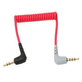 3.5mm TRS to TRRS Microphone Cable, 3.5mm Male to Male Right Angle Adapter Cable with Gold Plated Plug for BOYA, for Rode SC7, Smartphone, VideoMic, VideoMicro Go, Etc