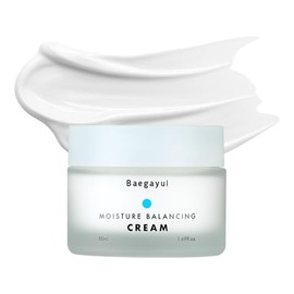 Crema hidratante equilibrante: hidratación profunda y nutrición, humectante ligero para pieles grasas y mixtas, aceites botánicos para una piel luminosa, regalo para calcetines navideños (5