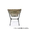Helinox 19755015019000 Advanced Tactical Chair Skin, Multi Camo