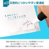 BBEST FS96R-50 Label Stickers, 2D Barcode, A4 Size, 96 Sides,