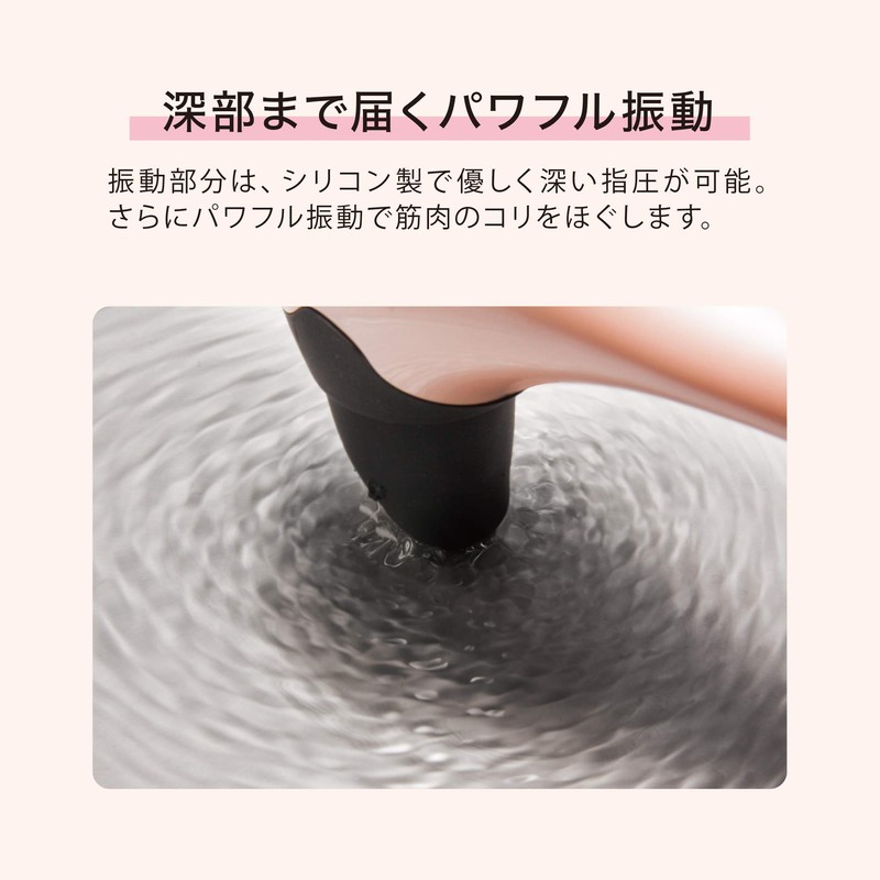 Atex Lourdes Handy Massager Lilamingo Gold AX-KXL3200gd