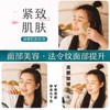 刮痧板High Quality Gua Sha Tools Facial Scrapping Plate Acupoint Pressing