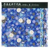 Ehime Kogo TZM-5015A Washi Hand-dyed Yuzen Chiyogami Indigo, 5.9 inches