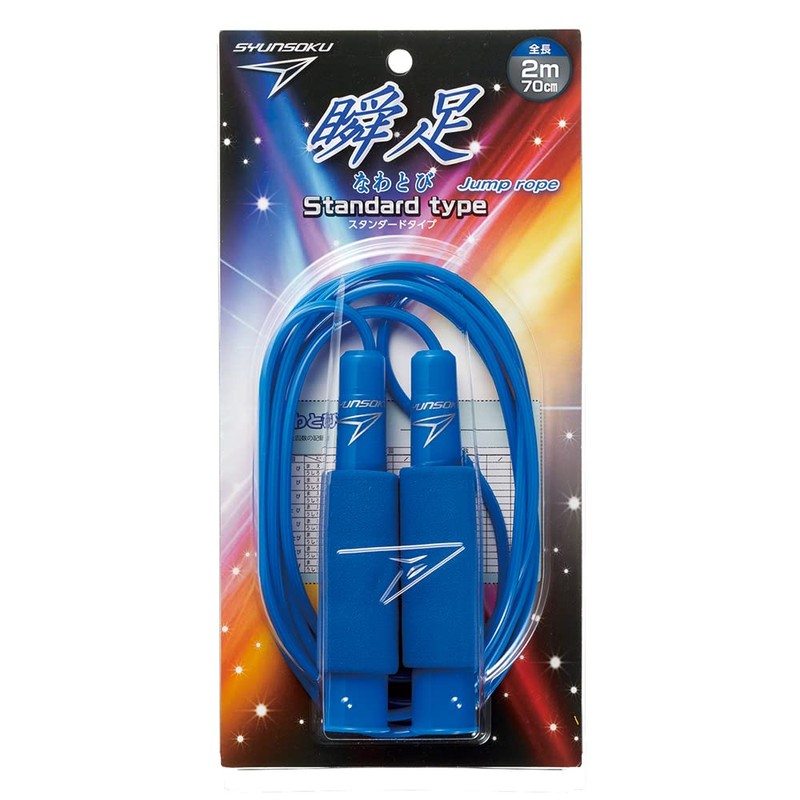 Debika 103572 Jump Rope Jump Rope Standard Blue