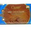Choceur Milk Chocolate 5.29 oz Bar (5 Pack)