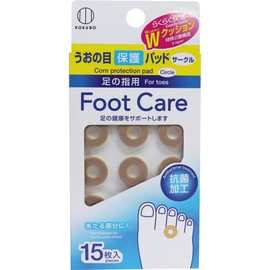 Protective Pads, For Toes, Circle Type, 15 Sheets x 5 Sets