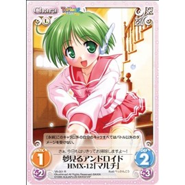 Chaos Extra Pack V.I.P Aqua Plus Box