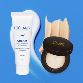 Etelland Etelang Water Duo Kit Cushion product + water cream 50ml [main product + water cream] product 13g + water cream 50ml / 에텔랑 물 듀오 키트 쿠션 본품 + 물크림 50ml [본품+물크림] 본품13g+물크림50ml