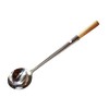 Sunrise Commercial Grade Wok Ladle 18.5" (#2) w/Pin