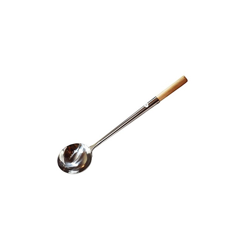 Sunrise Commercial Grade Wok Ladle 18.5" (#2) w/Pin