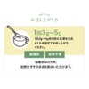 【残留農薬検査済】オーガランド よもぎ粉末 100g 無農薬 国産 よもぎパウダー 粉末 ヨモギ粉末 ヨモギ茶