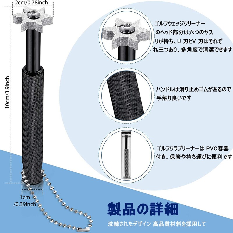 Golf Brush, Golf Club Cleaner, Golf Iron Brush, Iron Grooving,