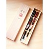 Couple Chopsticks, Wedding Gift, Paulownia Box, Chopsticks Pair, Two-Set, Luxury