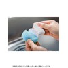 Mamei AZ-135 Handy Sink Sponge Spare, Approx. 2.6 x 2.6