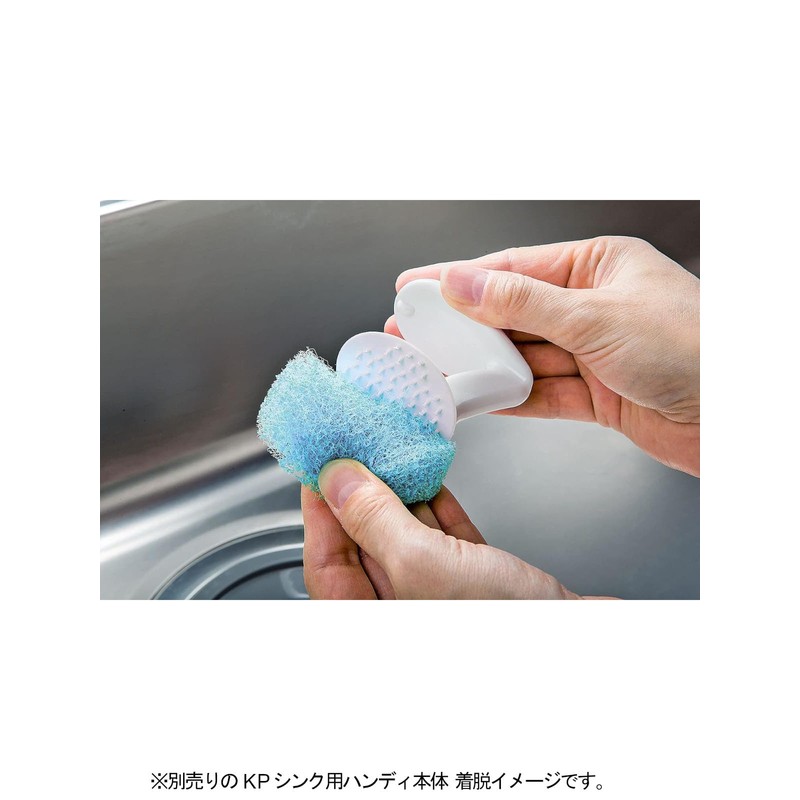 Mamei AZ-135 Handy Sink Sponge Spare, Approx. 2.6 x 2.6