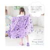 ARISANA Wrap Towel for Kids, Girls, Children, Wrap Towel, Ribbon,
