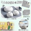 Drying Mat, Antibacterial, Quick-drying Absorbent Mat, Roll-up, Storage, Kitchen, Microfiber,