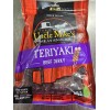 Uncle Mike's Beef Jerky (2LB), 3 NEW Flavors - Original