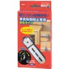 Furniture Fall Prevention Metal Fittings Freely Type M595