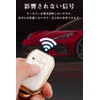 LETINGFAR Key Case for Suzuki, Smart Key Case, Key Cover,