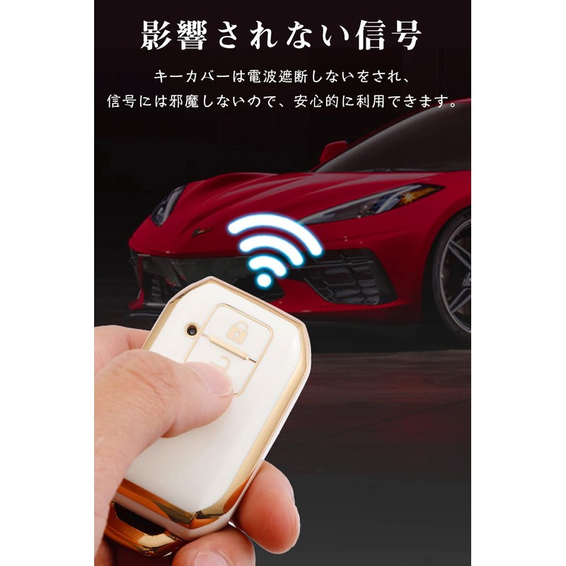 LETINGFAR Key Case for Suzuki, Smart Key Case, Key Cover,