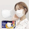 New Comfort Masks Pleated Regular 50pcs