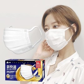 New Comfort Masks Pleated Regular 50pcs
