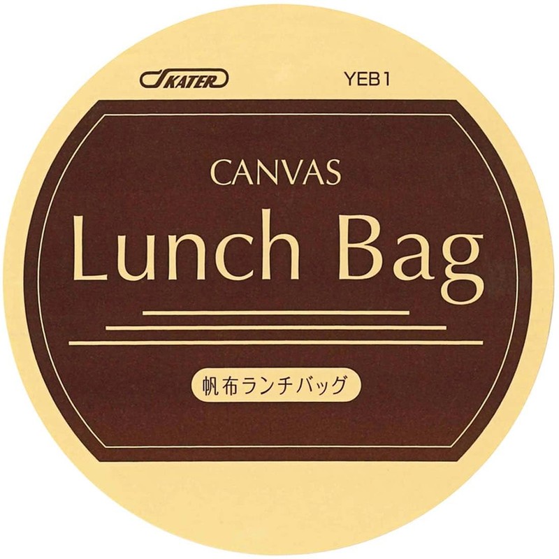 Skater Canvas Lunch Bag Tote Bag Opanchu Rabbit YEB1N-A