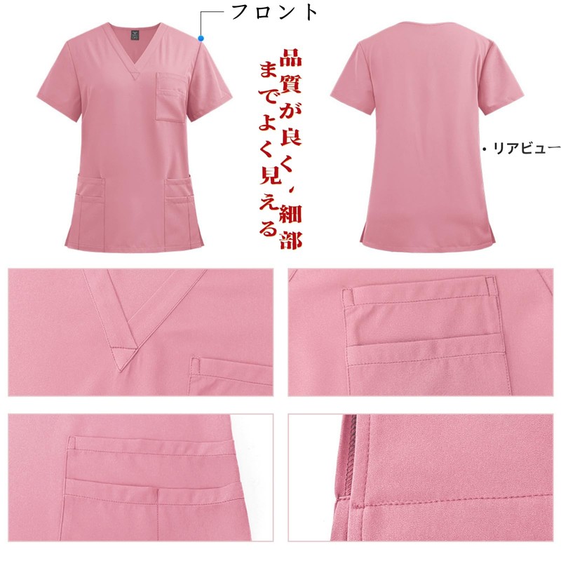 POUKEPRITY Medical Scrubs, Lab Coat, Nursing Set, Unisex, Includes Pockets,
