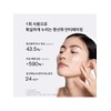 [Common] Concentrated Ginseng Renewing Cream 30ml / [공통]자음생크림 30ml