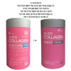 Ever Collagen 에버콜라겐 타임 비오틴 3g x 30포 / 써클