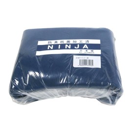 Otsuka Brush Ninja Mask, Navy, 10 Pieces