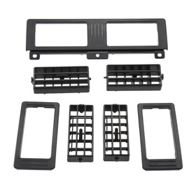 RLB-HILON Dashboard Heater Air Vent Grille Set Compatible with Nissan Navara D21 Hardbody Pickup 1986 to 1997 Year, Black Color