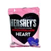 HERSHEY'S Milk Chocolate Covered Marshmallow King Size Heart Candy, Valentine's