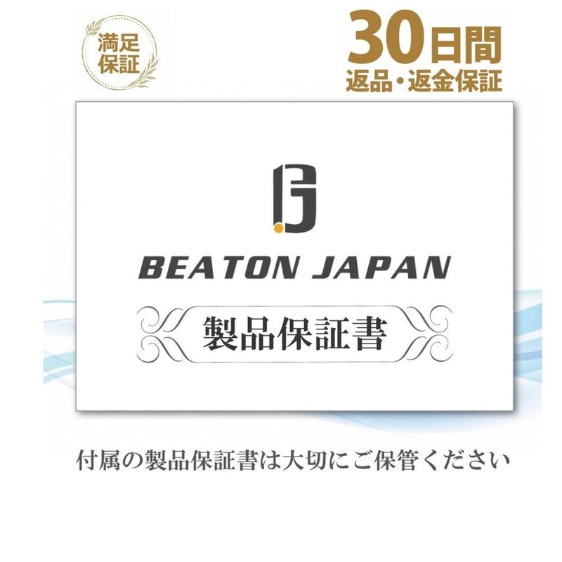 BEATONJAPAN Heel Socks, Moisturizing, Exfoliating Removal, Smooth, Heel Care, Socks,