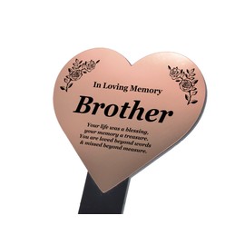 OriginDesigned Brother Heart Shaped Engraved Memorial Plaque Stake - Copper Acrylic Remembrance Plaque Stake - Outdoor, Grave Marker, Tribute, Plant Marker