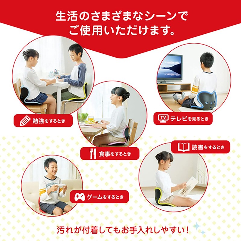 MTG Style Kids E1010BS-P Pink